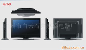 廣州市白云石井嘉盛電器廠產品概覽 液晶彩電與創新觸控產品